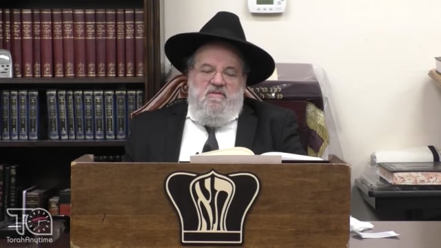 Sefer Pesukai Bitachon #068