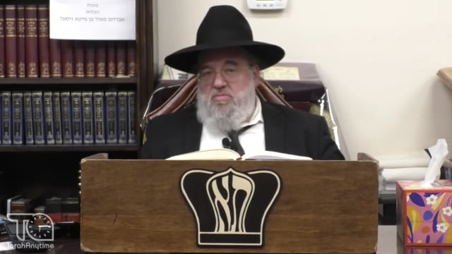 Sefer Pesukai Bitachon #069