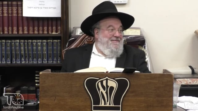 Sefer Pesukai Bitachon #070