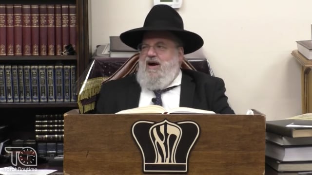 Sefer Pesukai Bitachon #073