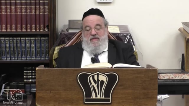 Sefer Pesukai Bitachon #073