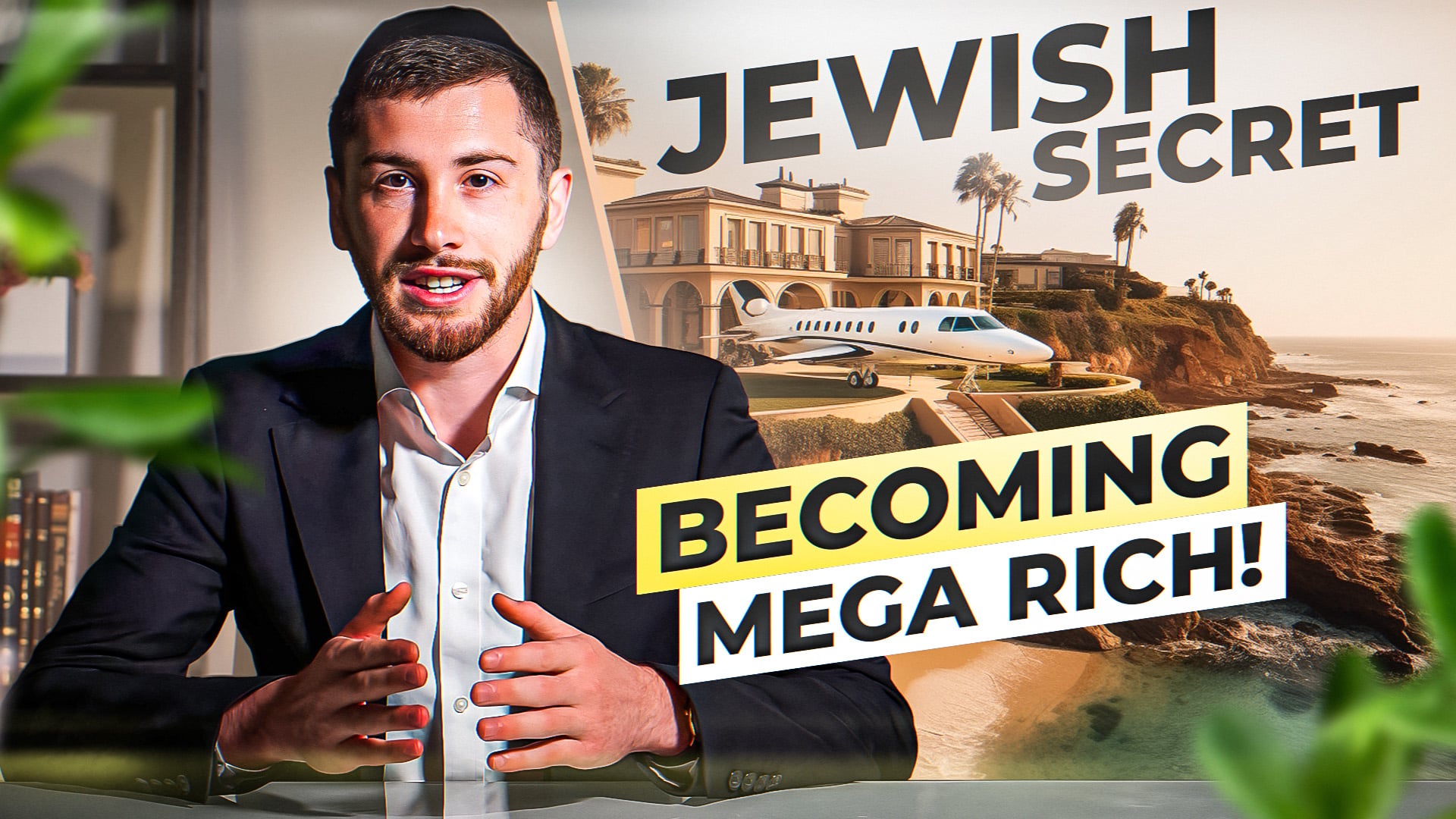 R' Eli Karmel | The Brilliant Secret To Extreme Wealth!