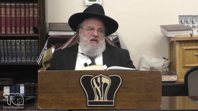 Sefer Pesukai Bitachon #083