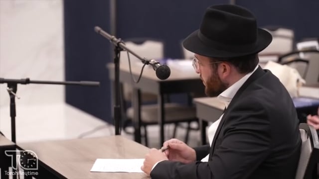 R' Ahron Lopiansky