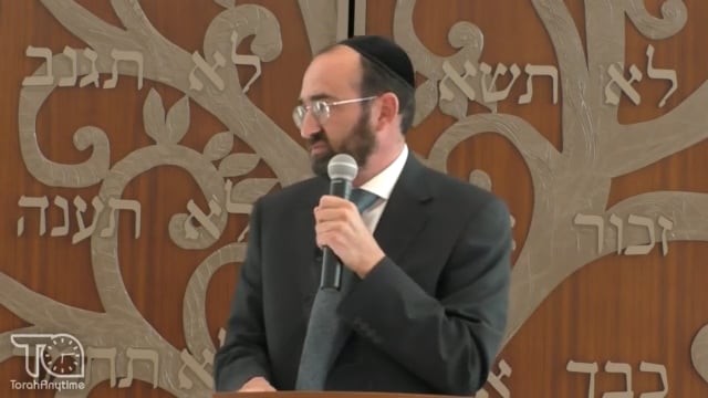 Parashat Pinchas: Potential 