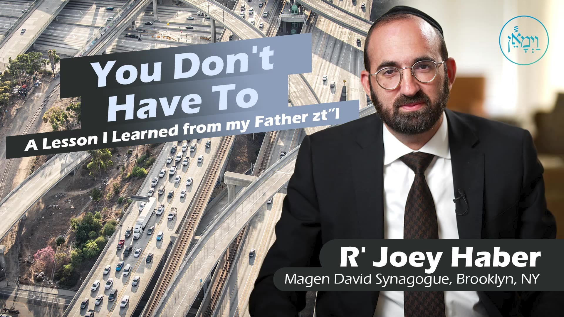 Vayimaen (וימאן) - You Don't Have To 
