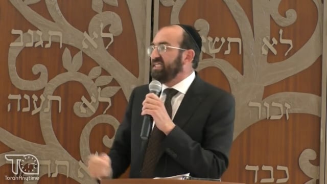 Parashat Matos-Masay: Cluelessness