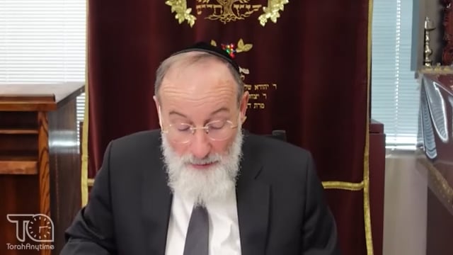 Dirshu Amud Yomi: Shabbat 88B