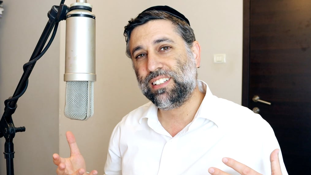 Tisha B'av - We Only Want Hashem