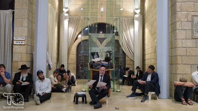 Nighttime Kinnot Tisha B'Av 5784
