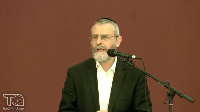 Har Nof Tisha Bav Event 5785