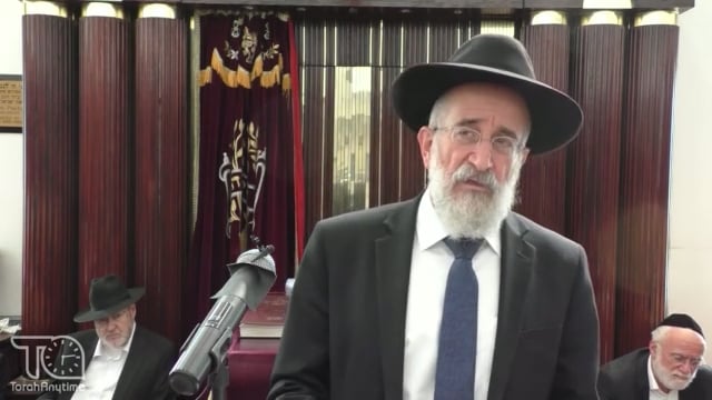 Tisha B'Av Kinnot Part 1 - Introduction
