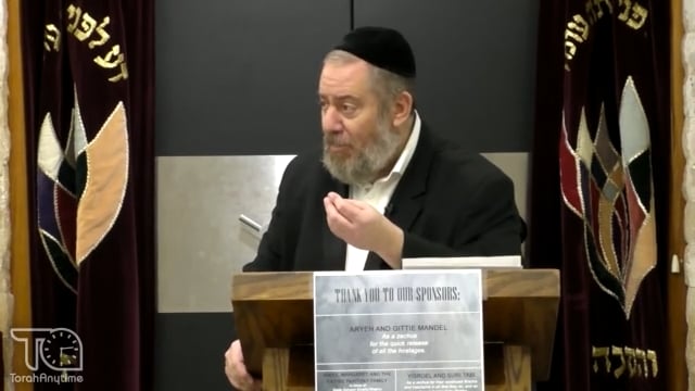 Tisha B'Av Kinnot Part 1