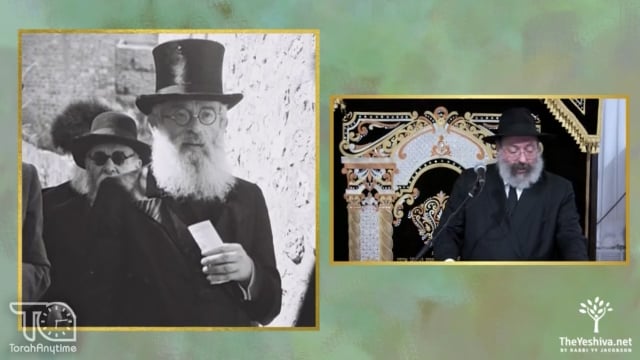 Tisha B'Av 5784- The Great Debate on the Shape of the Menorah: Rav Herzog, Rav Kapach, Reb Chaim Kanievsky & the Rebbe