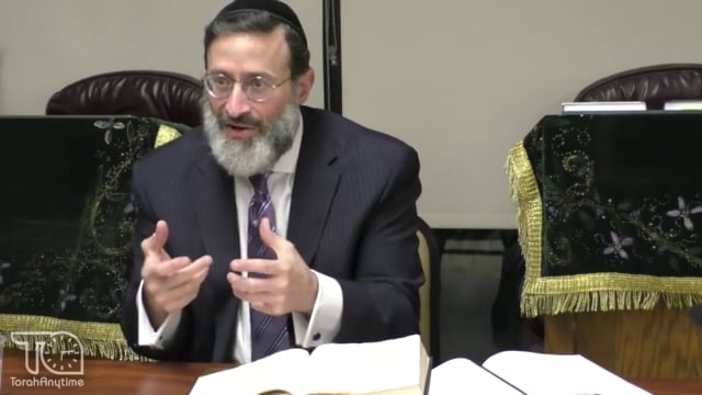The Choice Title of Beis "HaBechirah"