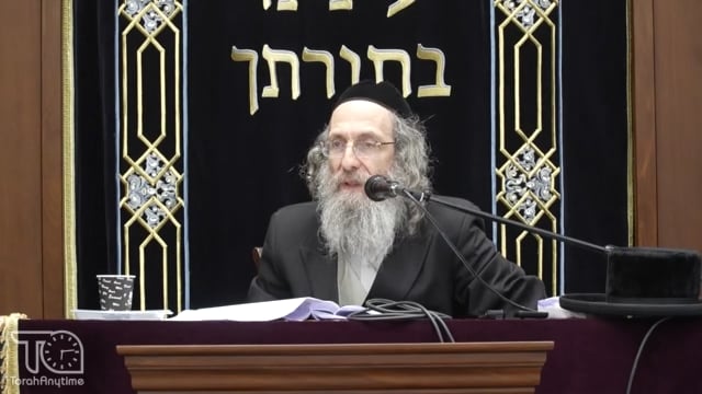 שיחת חיזוק לפרשת ראה וחודש אלול