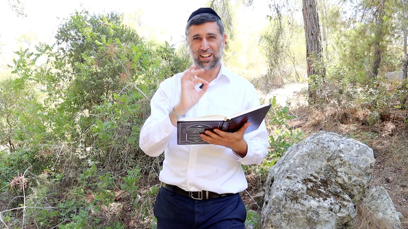 Bitachon 174: In The Pain Hashem Is There