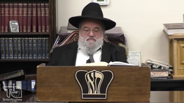 Sefer Pesukai Bitachon #088