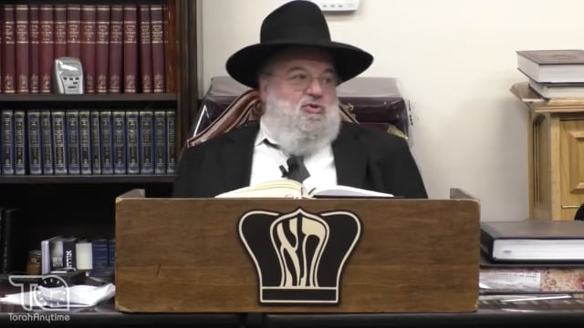 Sefer Pesukai Bitachon #091
