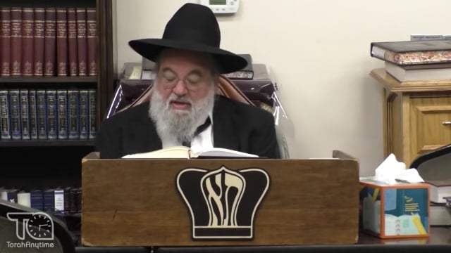 Sefer Pesukai Bitachon #94