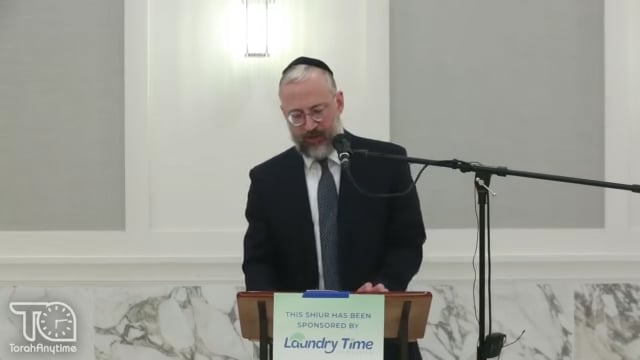 Hashkafa In The Workplace Vaad.  Intro. R Yoel Plutchok