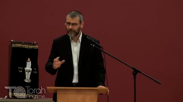 Har Nof Tisha B'Av Event 5776