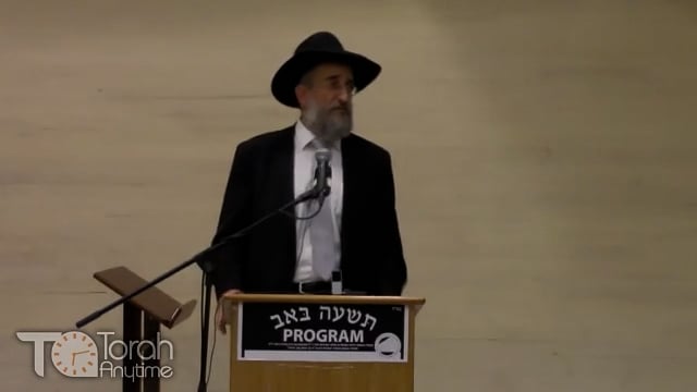 Torah Connections Tisha B'Av Event 5776