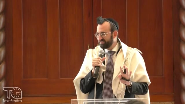 Panama Yarchei Kallah 2024: 5 Minute Mussar: Kid in a Candy Store