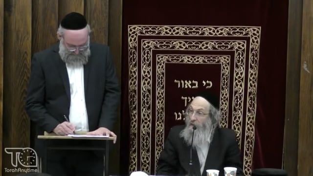 Yeshiva Toras Chaim (English Translator) הכנה לראש השנה תשפ"ה 