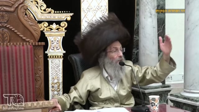  הכנה לראש השנה תשפ"ה