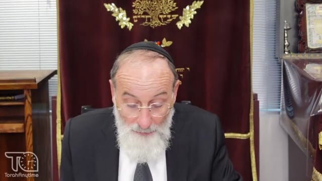 Dirshu Amud Yomi: Shabbat 132B