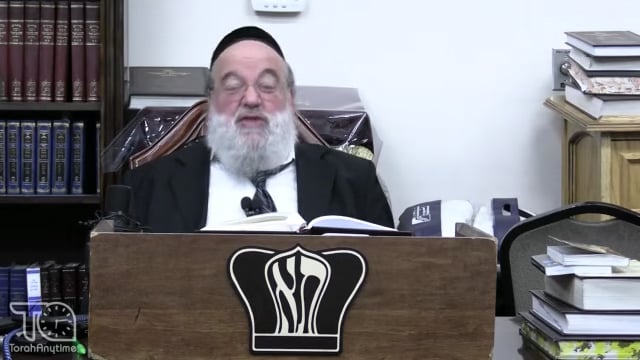 Sefer Pesukai Bitachon #109