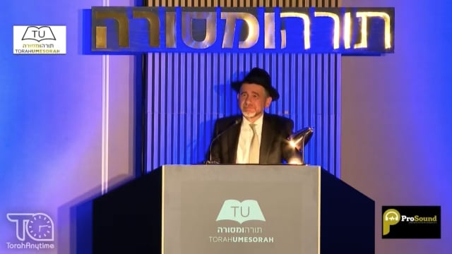 Torah Umesorah Convention 2024: Keynote Address