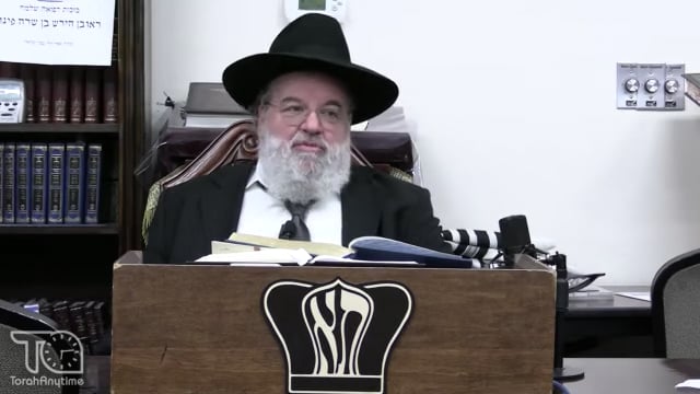 Sefer Pesukai Bitachon #115