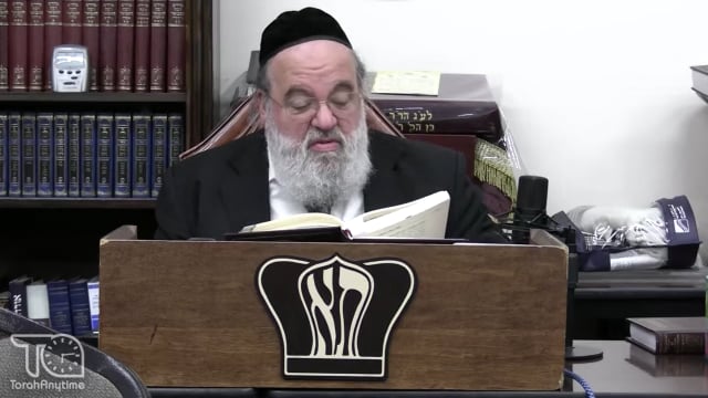 Sefer Pesukai Bitachon #116