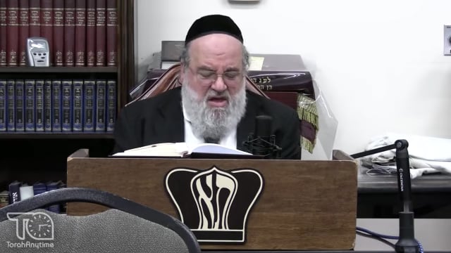 Sefer Pesukai Bitachon #119