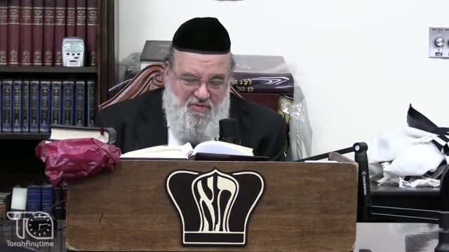 Sefer Pesukai Bitachon #121