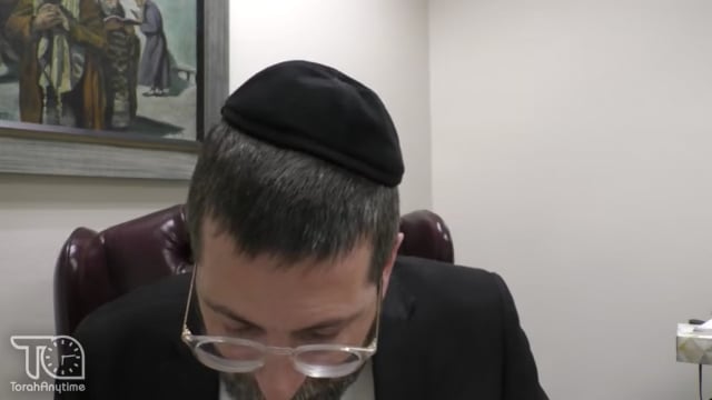 Orchos Tzadikim #193 (Yiras Shamayim)  