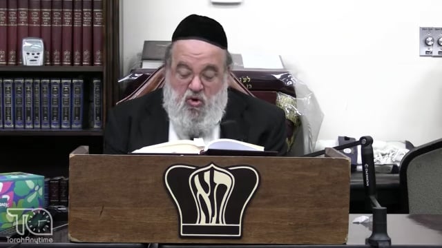 Sefer Pesukai Bitachon #125