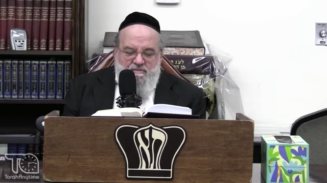 Sefer Pesukai Bitachon #134