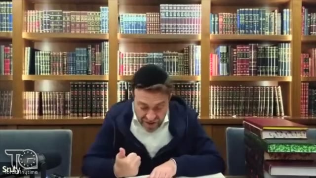 Daf Yomi: Sanhedrin Daf 5