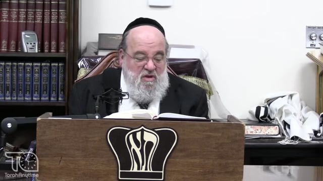 Sefer Pesukai Bitachon #138