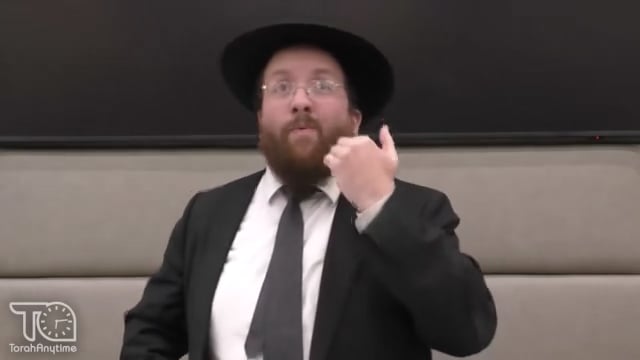 R' Eliezer Gewirtzman