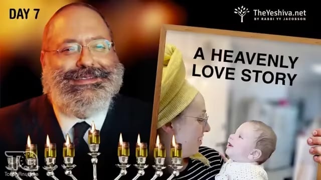 Daily Chanukah Light 7:  A Husband’s Gift from Heaven