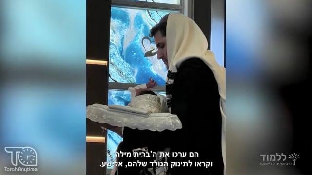 נר שביעי: המתנה שהיא קיבלה מבעלה, שנהרג בעזה