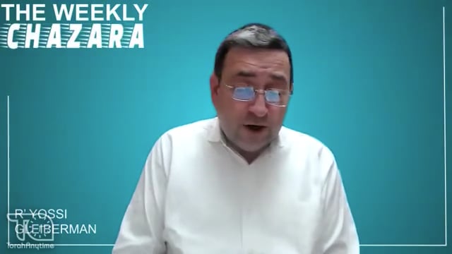 The Weekly "Lightening" Chazara - Sanhedrin Daf 7-14