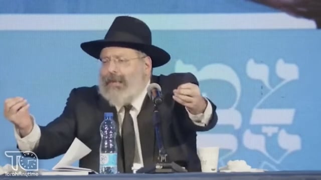 התוועדות לנשים י"ט כסלו תשפ"ה
