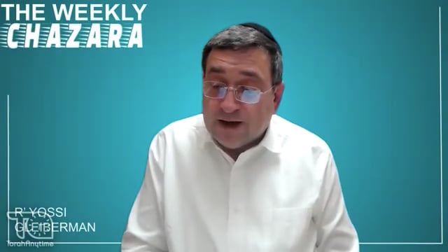 The Weekly Lightening Chazara - Sanhedrin Daf 15-20