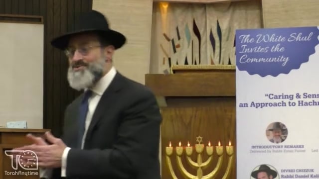 Caring & Sensitivity: An Approach to Hachnosos Orchim- Introductory Remarks