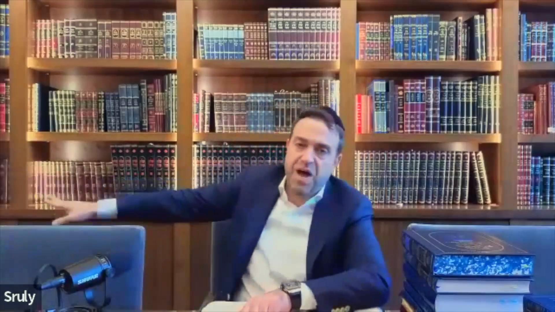 Daf Yomi: Sanhedrin Daf 32